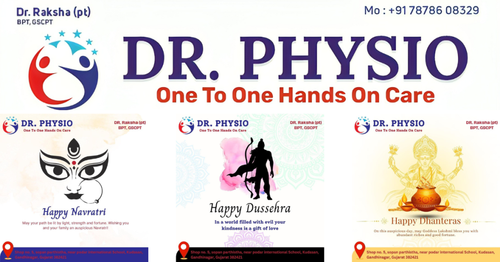 DR.PHYSIO